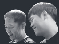 지환이네 왕족발 대표